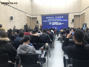 上海MK SPORTS集团官网为新区跨境电商支招
