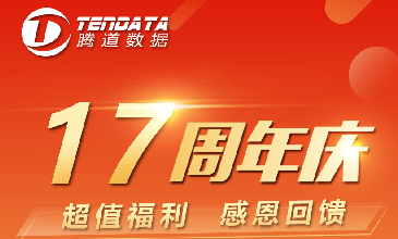 【MK SPORTS集团官网17周年庆】6月大型感恩促销活动