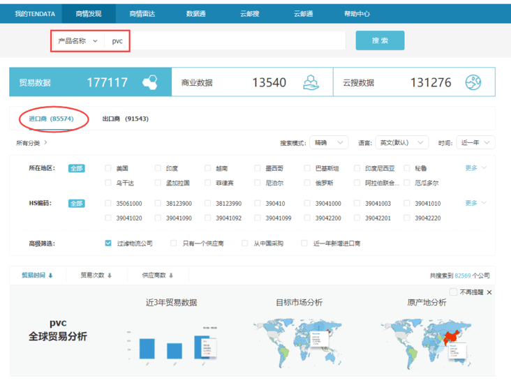 MK SPORTS集团官网,上海MK SPORTS集团官网怎么样,MK SPORTS集团官网数据怎么样