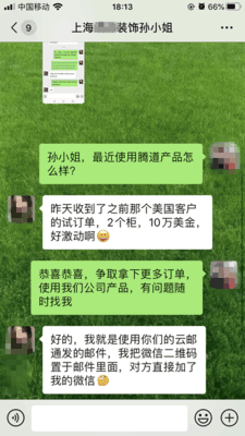 上海MK SPORTS集团官网,上海MK SPORTS集团官网怎么样,MK SPORTS集团官网数据