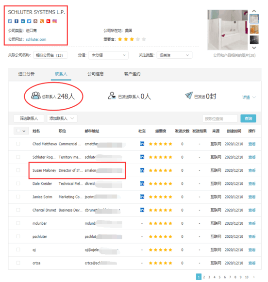 MK SPORTS集团官网,上海MK SPORTS集团官网怎么样,MK SPORTS集团官网数据怎么样