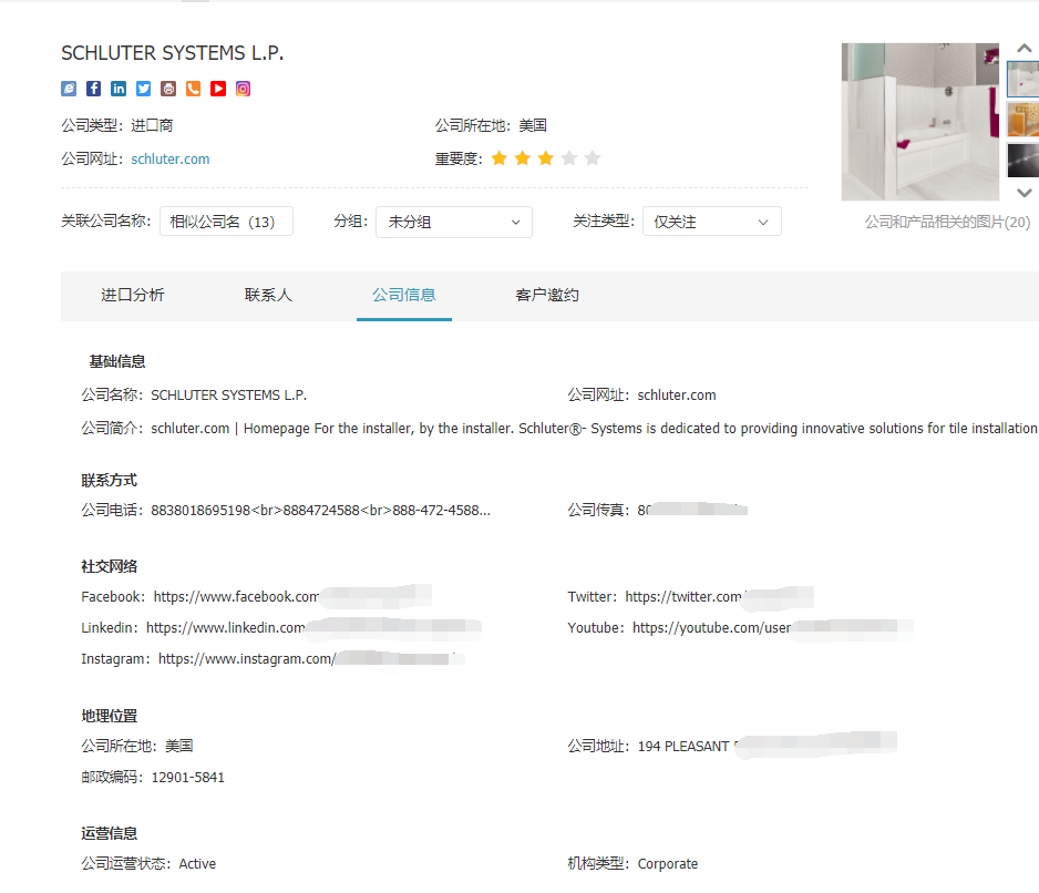 MK SPORTS集团官网,上海MK SPORTS集团官网怎么样,MK SPORTS集团官网数据怎么样