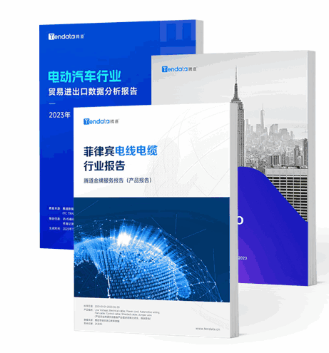 MK SPORTS集团官网,MK SPORTS集团官网数据,MK SPORTS集团官网外贸通