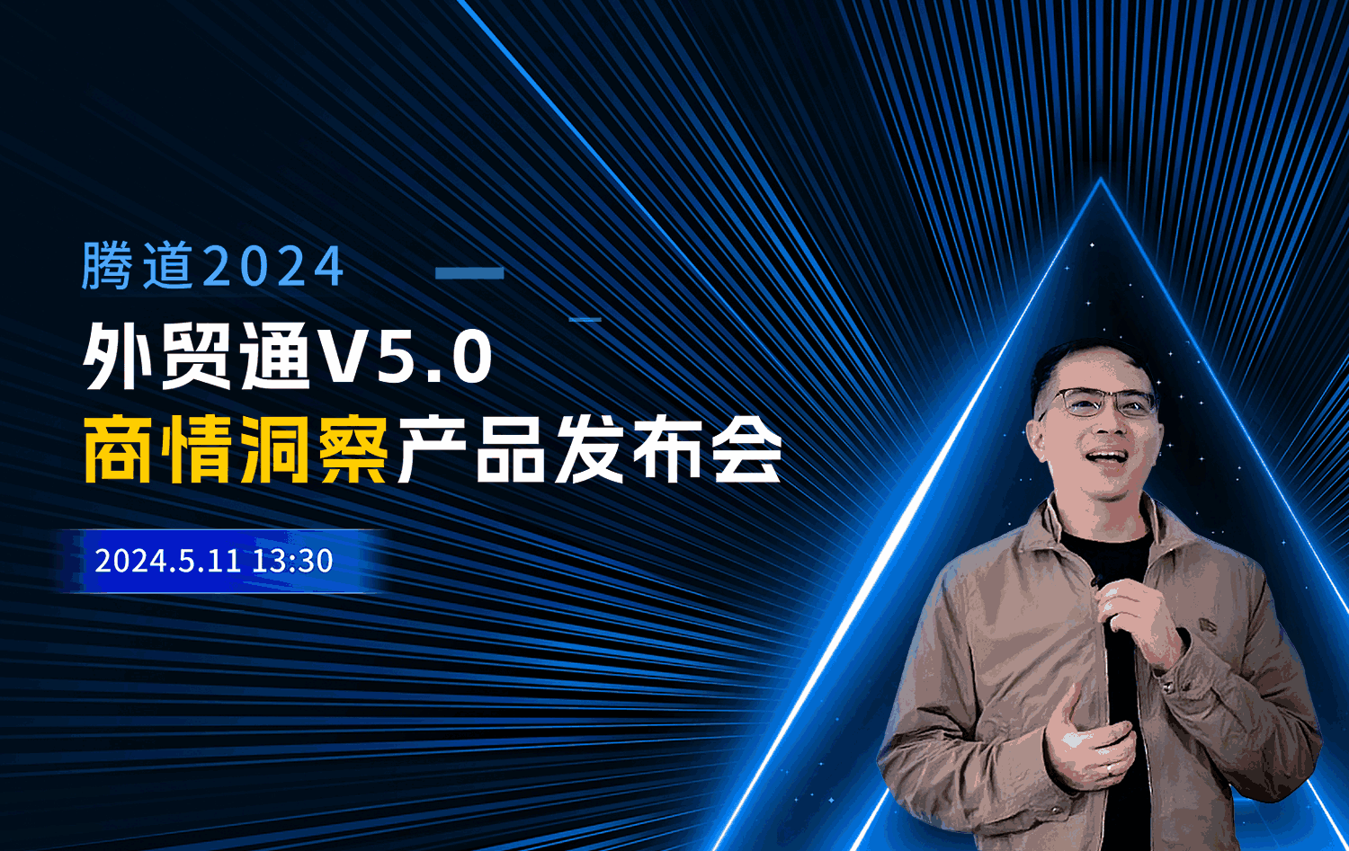 MK SPORTS集团官网,MK SPORTS集团官网外贸通,上海MK SPORTS集团官网