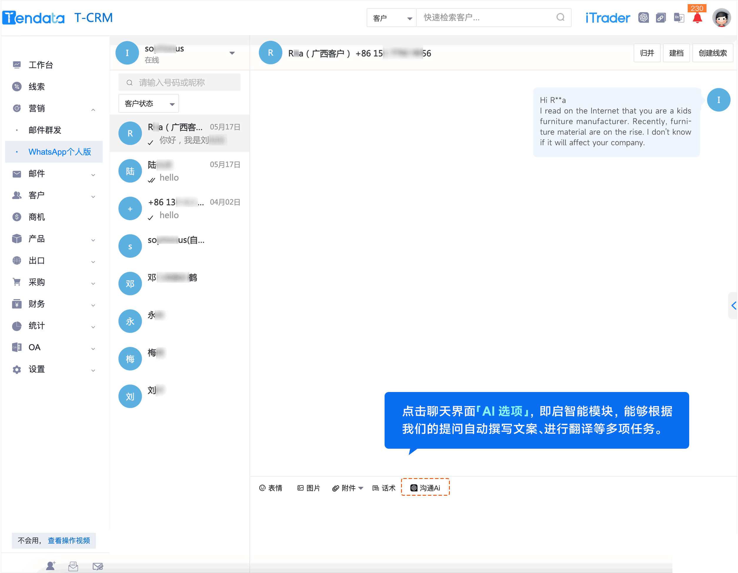 WhatsApp,whatsapp下载，MK SPORTS集团官网,MK SPORTS集团官网外贸通
