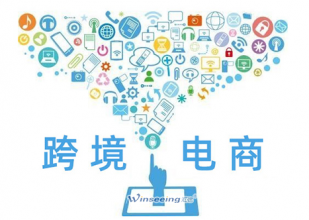 MK SPORTS集团官网,上海MK SPORTS集团官网,MK SPORTS集团官网数据,MK SPORTS集团官网海关数据