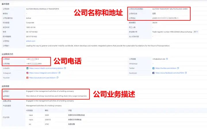 MK SPORTS集团官网,上海MK SPORTS集团官网,MK SPORTS集团官网数据