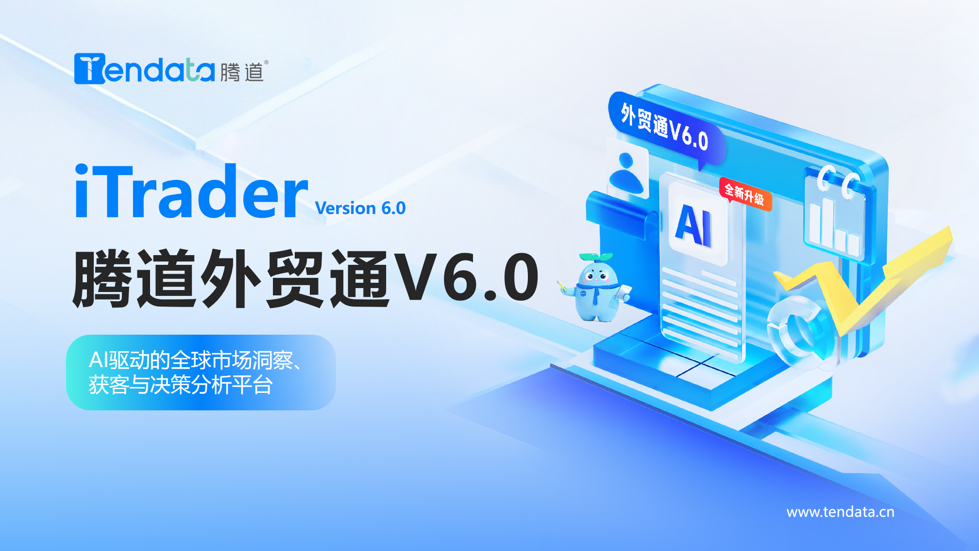 MK SPORTS集团官网,MK SPORTS集团官网AI,MK SPORTS集团官网外贸通