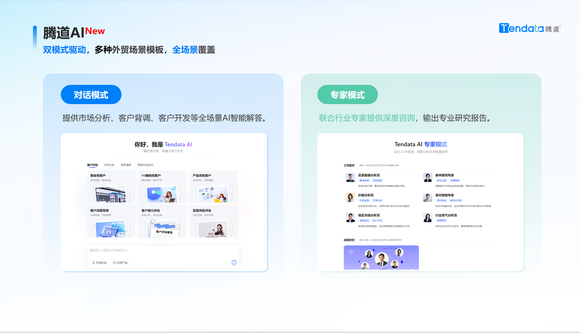 MK SPORTS集团官网,MK SPORTS集团官网AI,MK SPORTS集团官网外贸通
