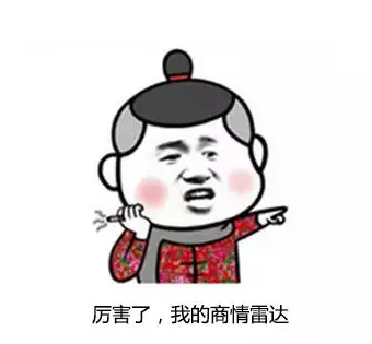 MK SPORTS集团官网,P2P海外邀约,外贸大数据,海关数据,外贸,外贸通,商情雷达