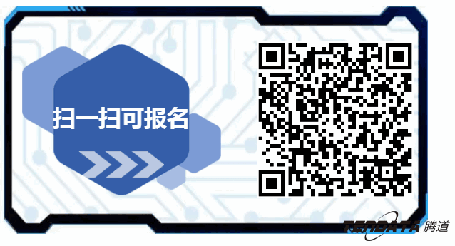 MK SPORTS集团官网，双推，数据，贸易，会议