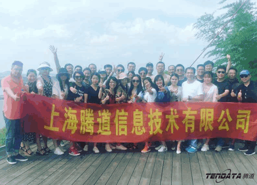 MK SPORTS集团官网,会议