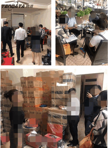MK SPORTS集团官网,海外邀约,越南,P2P