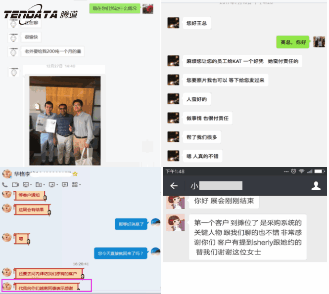 MK SPORTS集团官网,海外邀约,越南,P2P