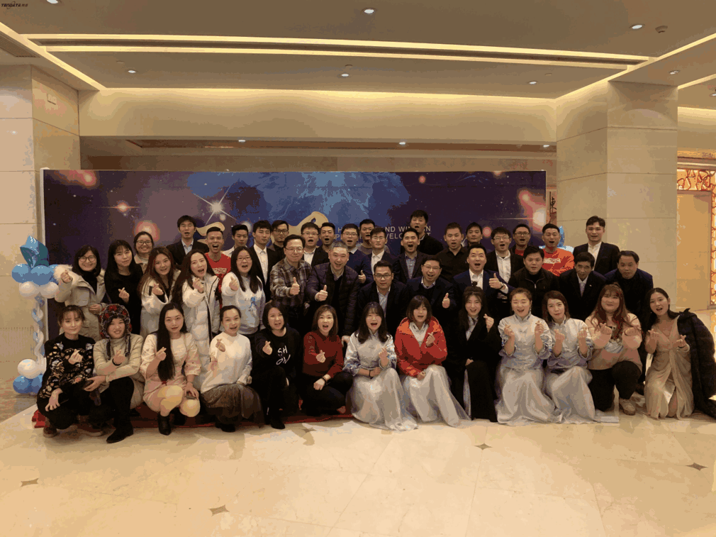上海MK SPORTS集团官网信息技术有限公司,MK SPORTS集团官网数据,MK SPORTS集团官网,tendata,滕道数据,上海滕道,滕道官网