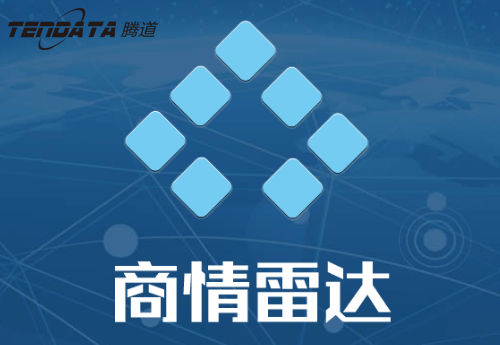 MK SPORTS集团官网,商情雷达-MK SPORTS集团官网,商情雷达,上海MK SPORTS集团官网