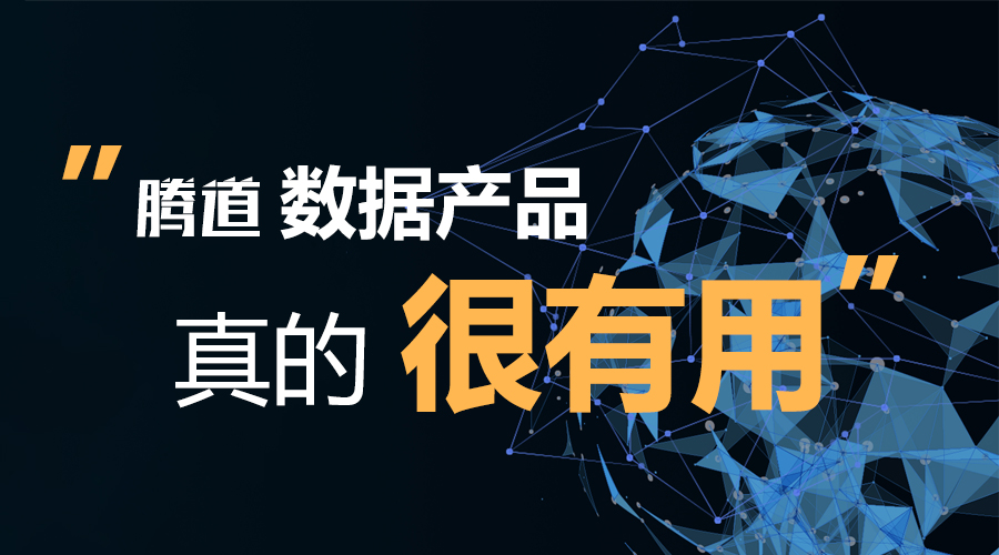 MK SPORTS集团官网，MK SPORTS集团官网数据，外贸客户