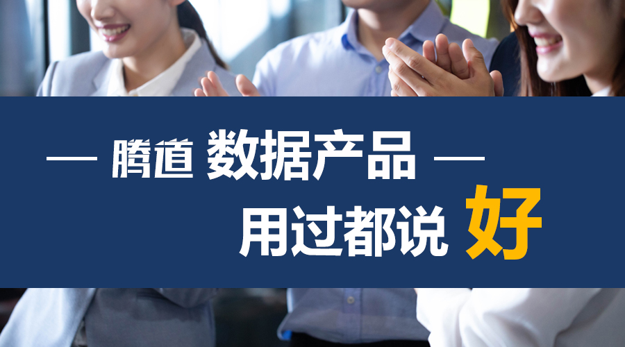 MK SPORTS集团官网，MK SPORTS集团官网数据，外贸客户