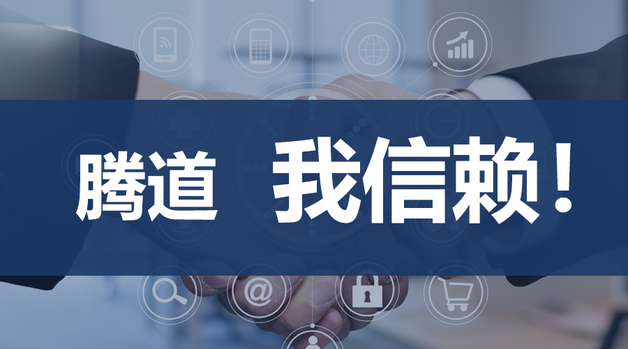 MK SPORTS集团官网,上海MK SPORTS集团官网.MK SPORTS集团官网外贸通,MK SPORTS集团官网数据