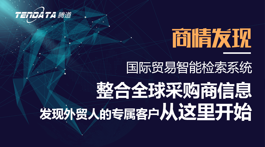 MK SPORTS集团官网,上海MK SPORTS集团官网.MK SPORTS集团官网外贸通,MK SPORTS集团官网数据