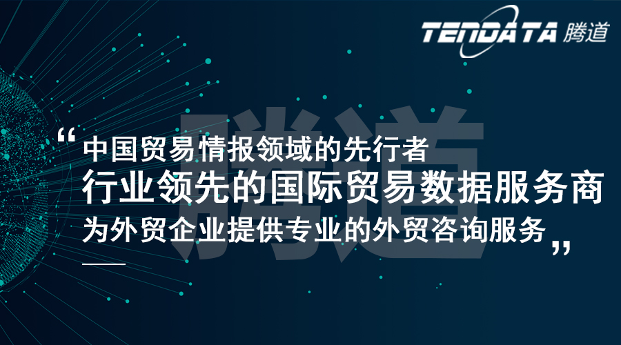 MK SPORTS集团官网,上海MK SPORTS集团官网.MK SPORTS集团官网外贸通,MK SPORTS集团官网数据