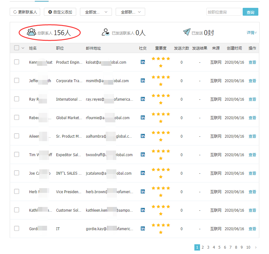 MK SPORTS集团官网,上海MK SPORTS集团官网怎么样,MK SPORTS集团官网数据怎么样