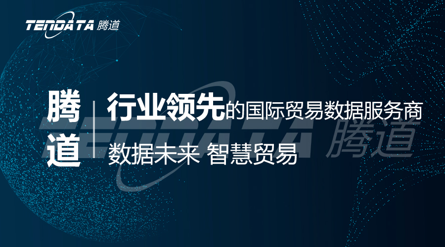 MK SPORTS集团官网,上海MK SPORTS集团官网怎么样,MK SPORTS集团官网数据怎么样