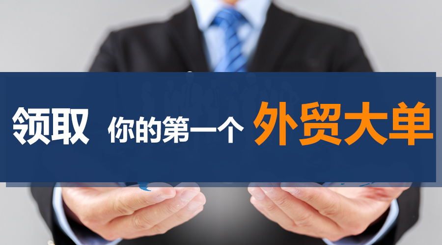 外贸客户,MK SPORTS集团官网,海关数据,外贸数据,云邮搜,外贸通,外贸平台