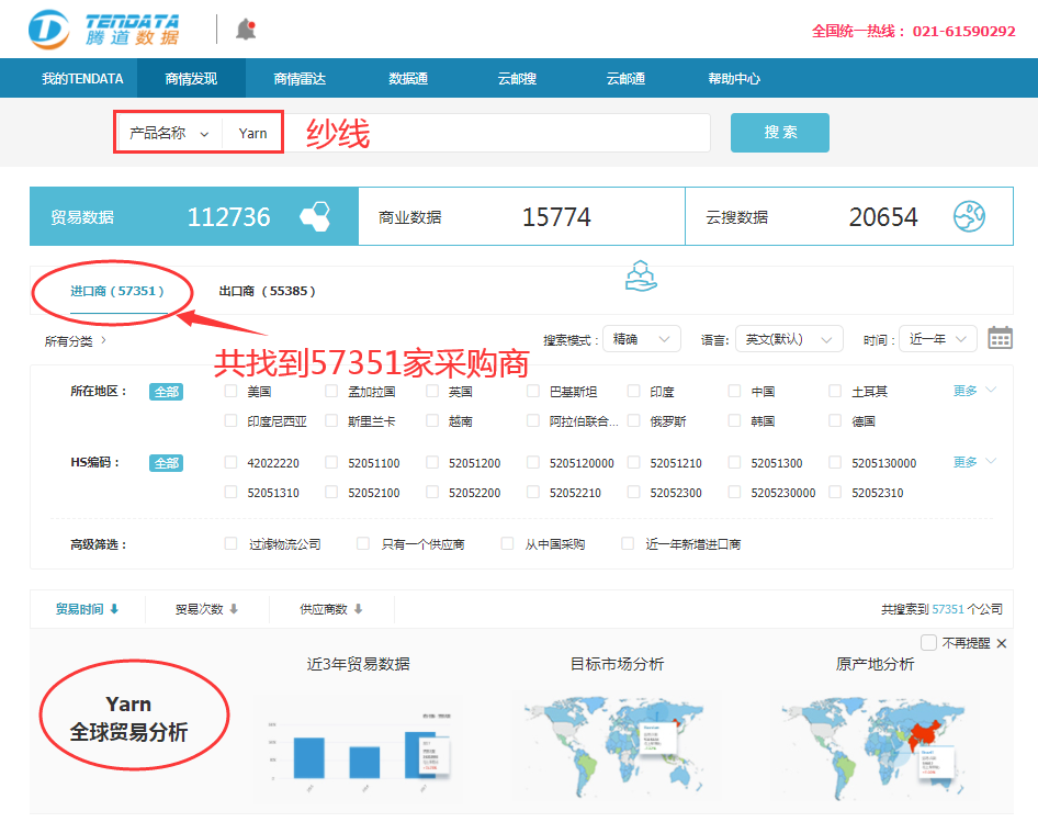 MK SPORTS集团官网,MK SPORTS集团官网数据,MK SPORTS集团官网平台,MK SPORTS集团官网海关数据,MK SPORTS集团官网软件