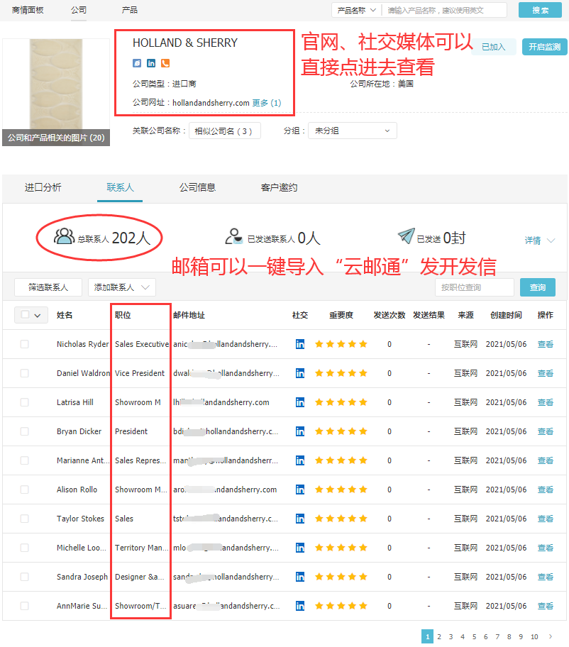 MK SPORTS集团官网,MK SPORTS集团官网数据,MK SPORTS集团官网平台,MK SPORTS集团官网海关数据,MK SPORTS集团官网软件