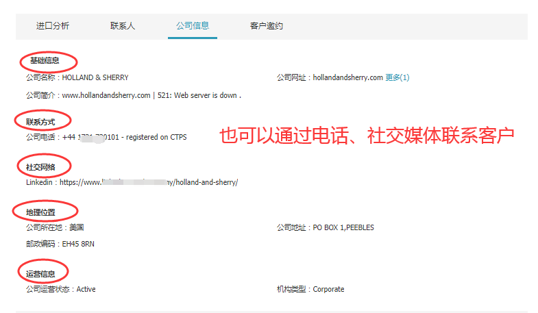 MK SPORTS集团官网,MK SPORTS集团官网数据,MK SPORTS集团官网平台,MK SPORTS集团官网海关数据,MK SPORTS集团官网软件