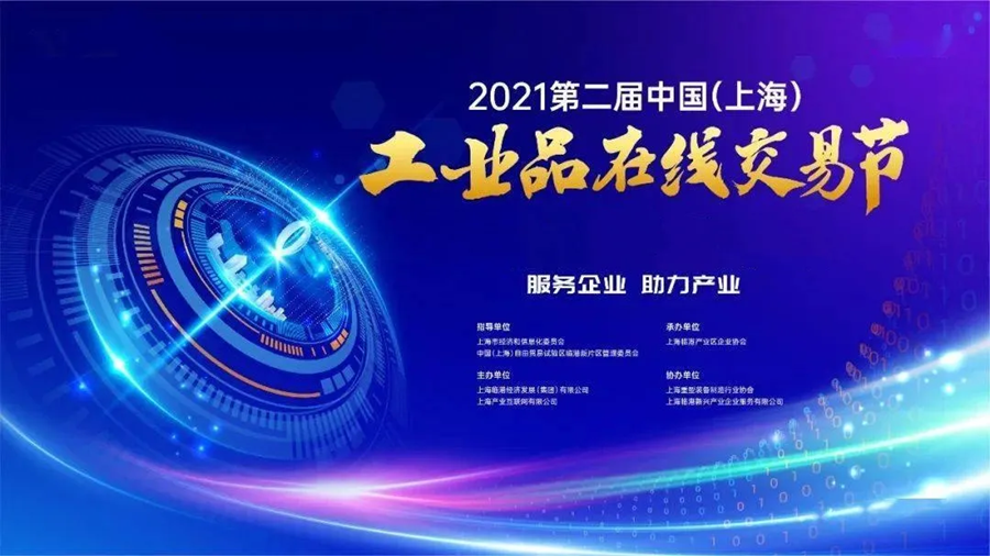 MK SPORTS集团官网,MK SPORTS集团官网数据,MK SPORTS集团官网数据怎么样