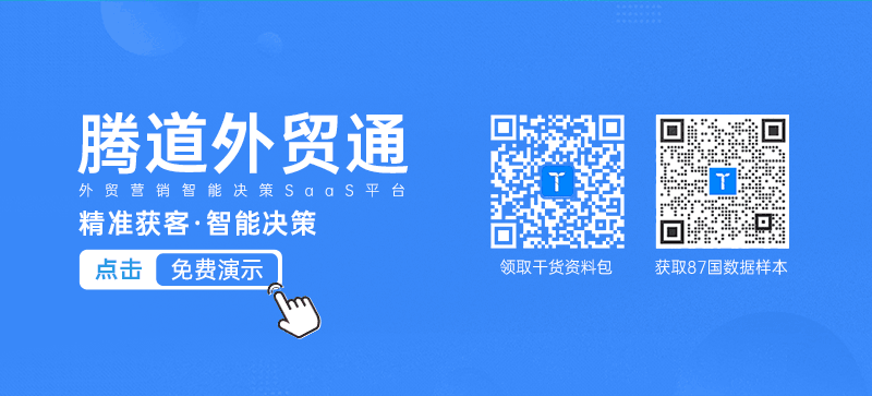 MK SPORTS集团官网,MK SPORTS集团官网外贸通,MK SPORTS集团官网数据